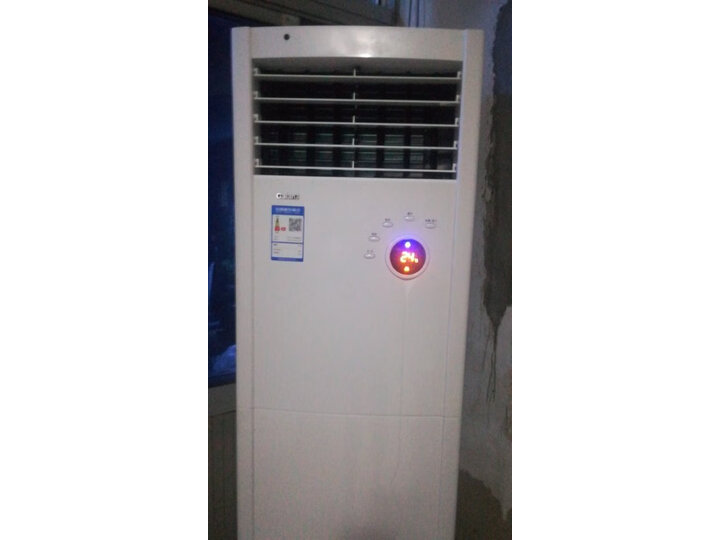 格兰仕KFR-51LWdLB10-230（2）真实用户经验分享_http://www.itswebtime.com_好物推荐_第11张