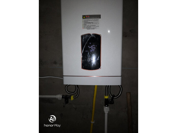 万和（Vanward）16升燃气热水器天然气JSQ30-560J17怎么样？为什么爆款，质量内幕评测详解 首页推荐 第9张