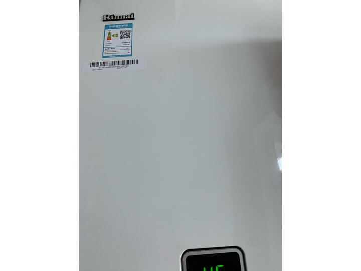 林内（Rinnai）13升静音恒温燃气热水器RUS-13QD01怎么样？新款质量评测，内幕详解 首页推荐 第2张