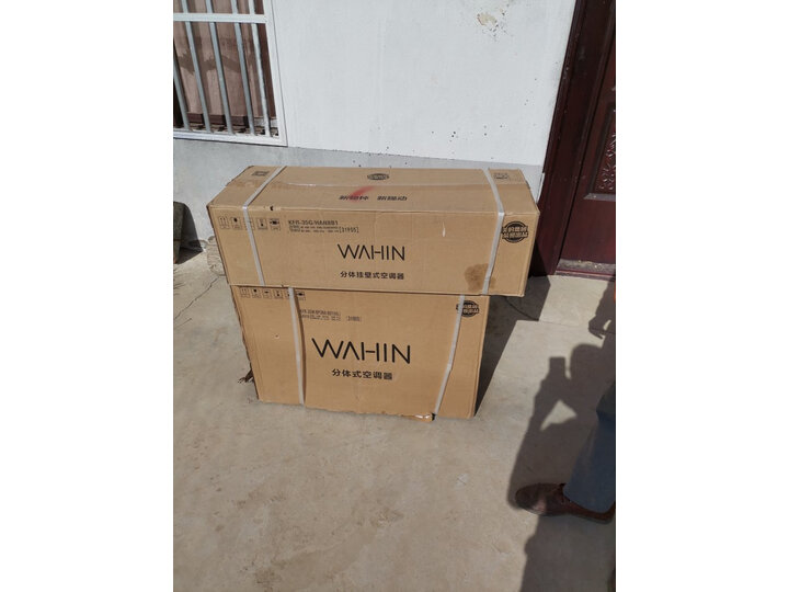 美菱BCD-301WPBX怎么样-美菱BCD-301WPBX用户使用体验与功能解析_好物推荐_第12张_itswebtime 美菱BCD-301WPBX怎么样-美菱BCD-301WPBX用户使用体验与功能解析_http://www.itswebtime.com_好物推荐_第12张