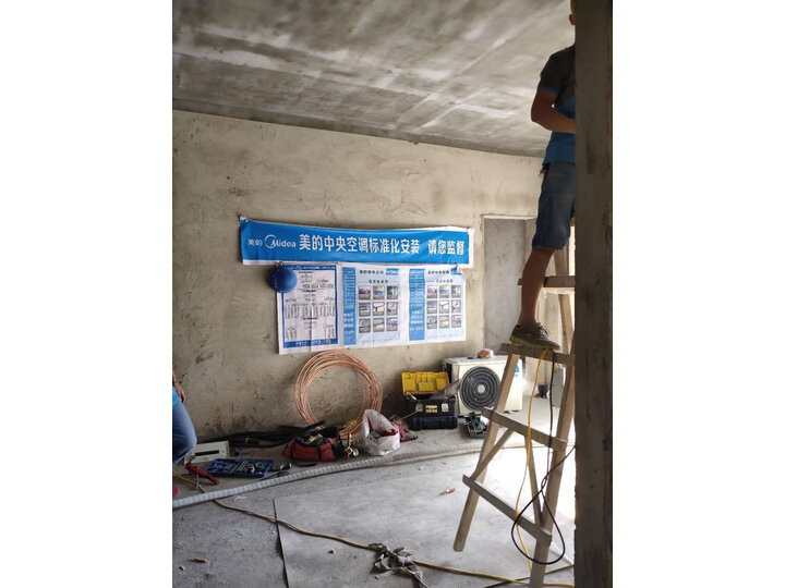 美的MDS-H140W(E1)怎么样-美的MDS-H140W(E1)功能和性价比解析_http://www.meifudie.com_好物_第15张