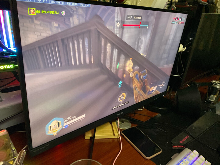 飞利浦 27英寸平面吃鸡显示器 HDMI 275M8怎么样【真实揭秘】质量内幕详情 首页推荐 第8张