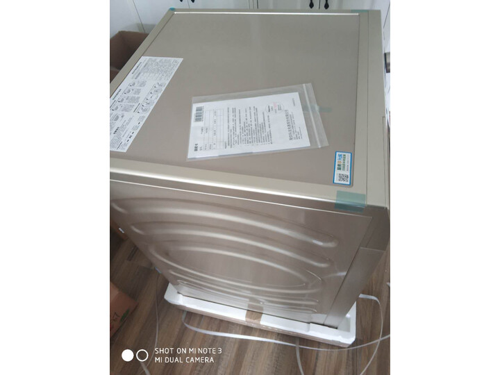 海信XQG100-UH1205FG怎么样_好物_第11张_推荐星 海信XQG100-UH1205FG怎么样_http://www.tuijianxing.com_好物_第11张