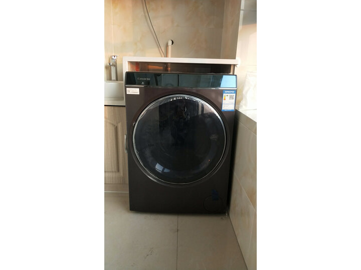 卡萨帝C1 D10G6LU1怎么样-卡萨帝C1 D10G6LU1性能表现如何_http://www.meifudie.com_好物_第14张