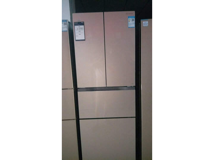 美菱BCD-301WPBX怎么样-美菱BCD-301WPBX用户使用体验与功能解析_好物推荐_第9张_itswebtime 美菱BCD-301WPBX怎么样-美菱BCD-301WPBX用户使用体验与功能解析_http://www.itswebtime.com_好物推荐_第9张