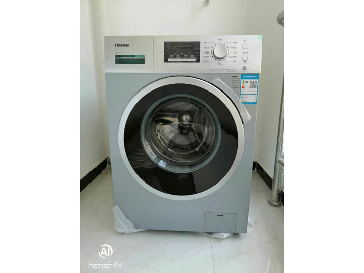 海信XQG100-S1228F怎么样-海信XQG100-S1228F功能和性价比解析_http://www.meifudie.com_好物_第15张