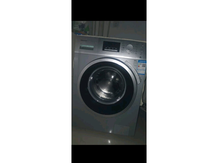 海信XQG100-S1228F怎么样-海信XQG100-S1228F功能和性价比解析_http://www.meifudie.com_好物_第13张