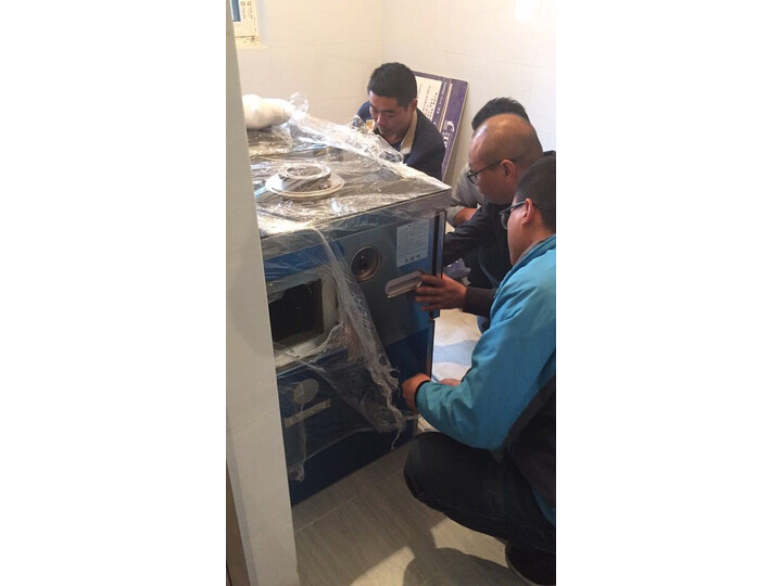 奥克斯X552B怎么样-奥克斯X552B真实用户使用感受_好物推荐_第14张_itswebtime 奥克斯X552B怎么样-奥克斯X552B真实用户使用感受_http://www.itswebtime.com_好物推荐_第14张