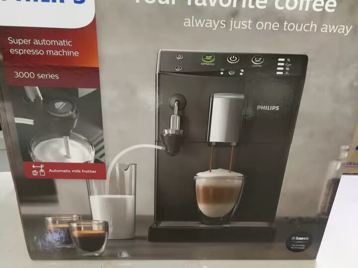 飞利浦HD882407怎么样-飞利浦HD882407真实用户评价分享_http://www.meifudie.com_好物_第8张