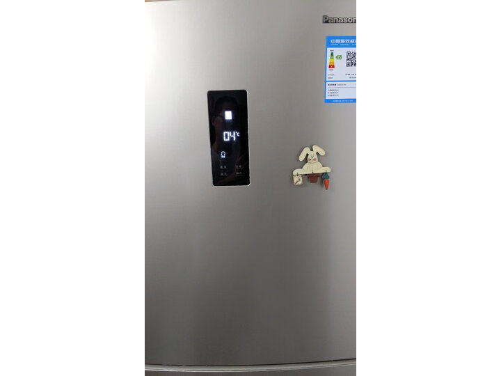 说说松下NR-EC25WS1-N怎么样呢？入手解析好不好用？