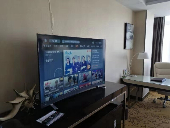 东芝55u6780c和增强版哪个好点-东芝55u6780c和增强版深度对比_好物推荐_第7张_itswebtime 东芝55u6780c和增强版哪个好点-东芝55u6780c和增强版深度对比_http://www.itswebtime.com_好物推荐_第7张