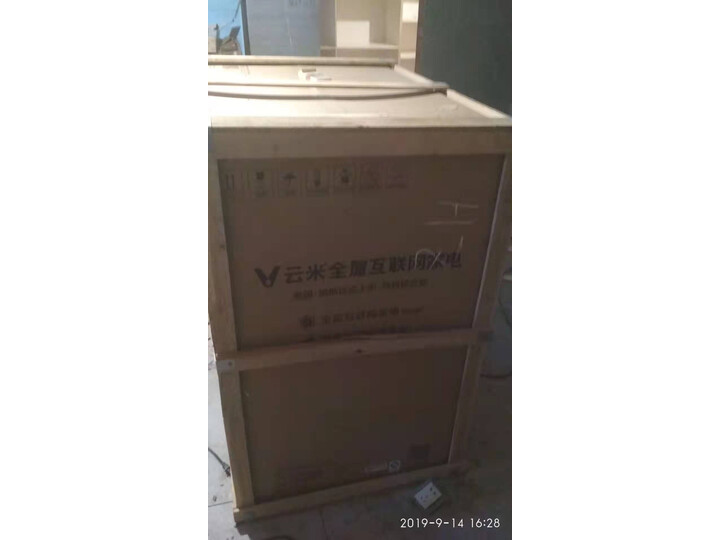 对比华帝i11135和i11134对比哪个好？分析配置有什么区别