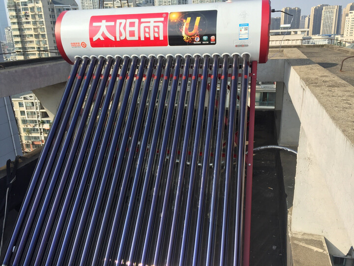 使用太阳雨U系列20管怎么样呢？口碑曝光评测如何？