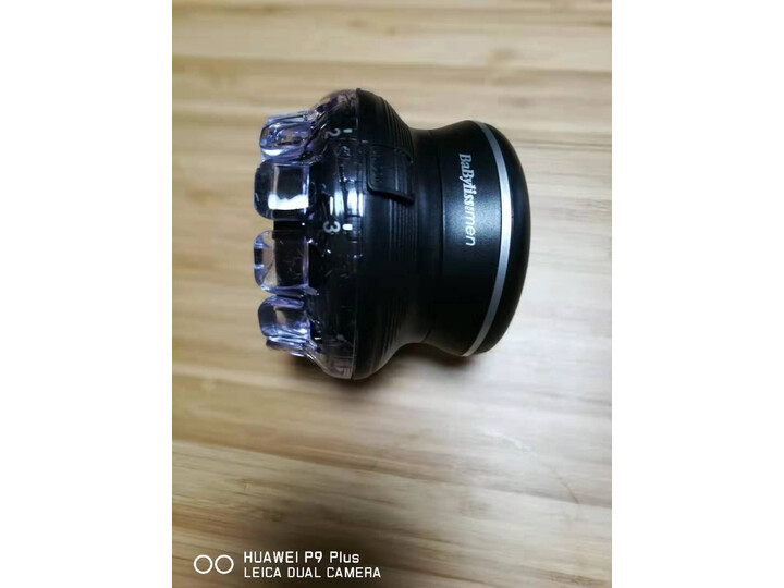 巴比丽丝7545COCN怎么样-巴比丽丝7545COCN用户使用体验与功能解析_http://www.itswebtime.com_好物推荐_第6张