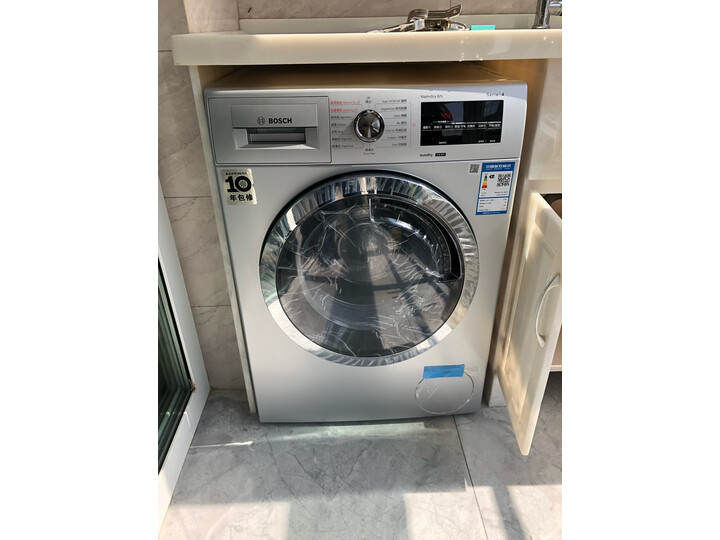 比较博世XQG80-WDG284681W怎么样呢？内幕点评质量如何？