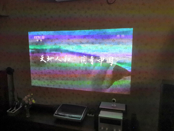 坚果 U1 4K激光电视投影仪 超短焦投影机怎么样【使用详解】详情分享 首页推荐 第3张