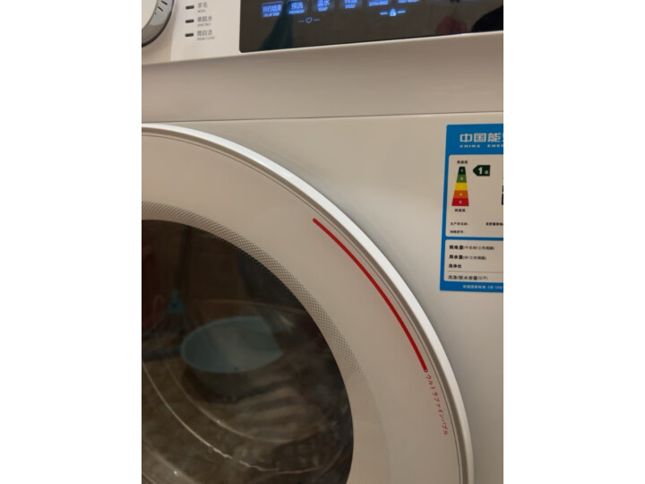 在线求真一下   东芝（TOSHIBA）滚筒洗衣机X6行情评测如何？用户使用感受分享 心得评测 第8张