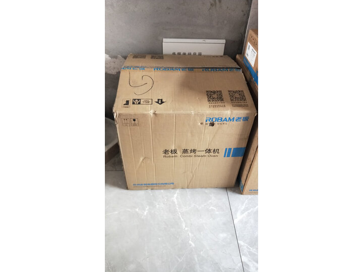 老板c973a和c973x哪个好点-老板c973a和c973x深度对比_http://www.meifudie.com_好物_第15张