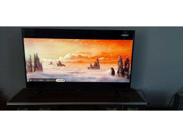 康佳KKTV U55T7 PRO 55英寸全面屏网络液晶平板电视机怎么样.使用一个星期感受分享 首页推荐 第5张
