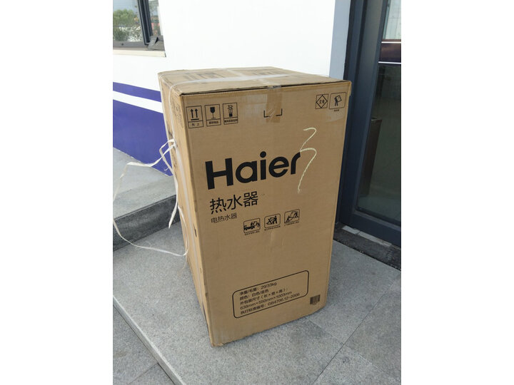 海尔（Haier）80升电热水器EC8005-ST5怎么样？内情揭晓究竟哪个好【对比评测】 首页推荐 第7张