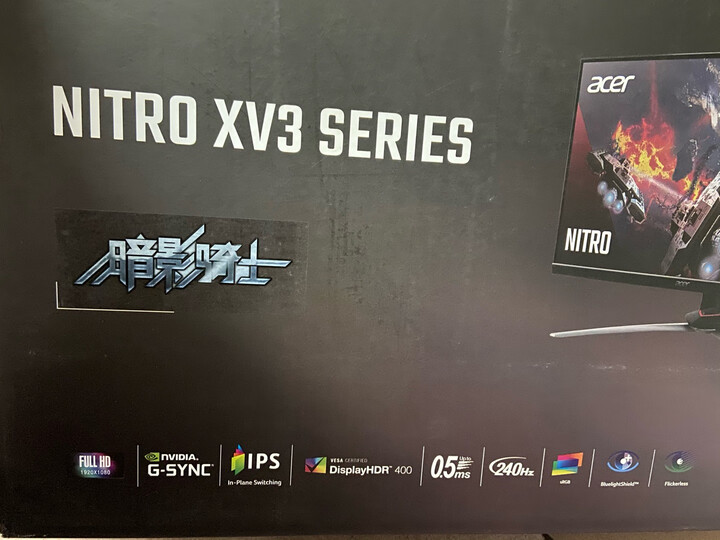 宏碁（Acer）暗影骑士XV253Q 二代电竞面板240Hz+HDR40使用评价怎么样啊？？最新用户使用点评曝光 首页推荐 第12张