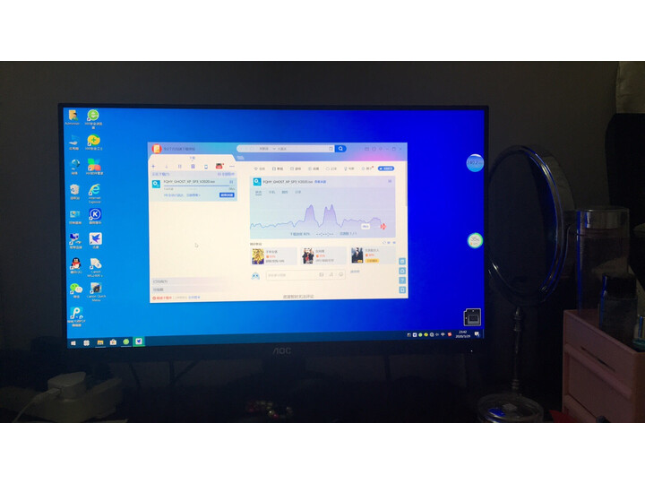 AOCI2490PXH5怎么样-AOCI2490PXH5用户使用体验与功能解析_http://www.tuijianxing.com_好物_第8张