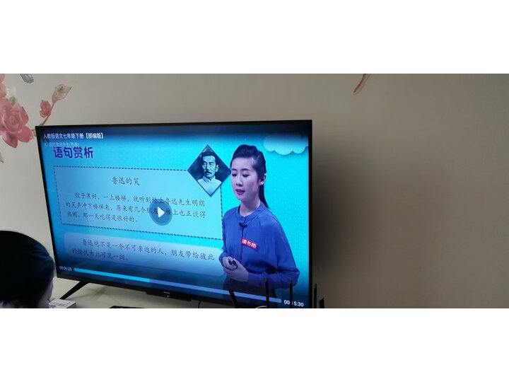 讨论海信HZ50E3D-PRO怎么样呢？深入解析好用吗？