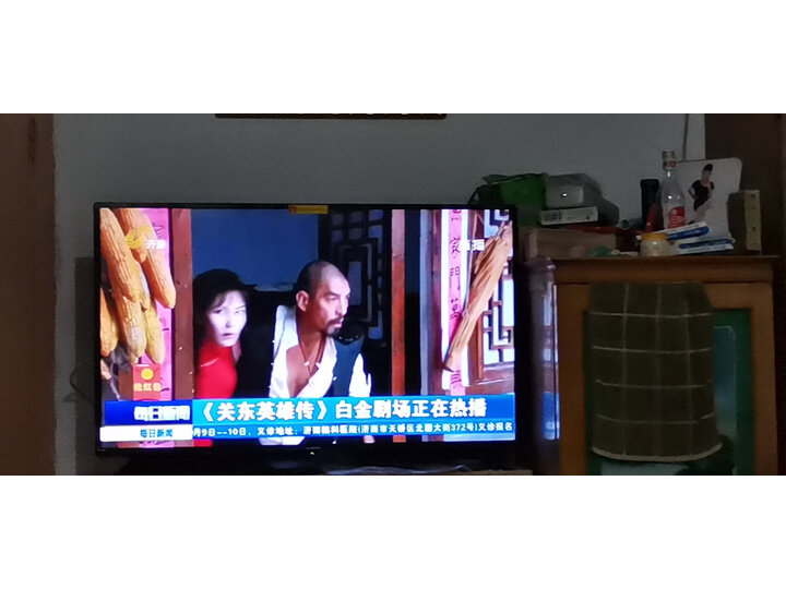剖析创维43h5和43m9哪个好？分析有什么区别呢？