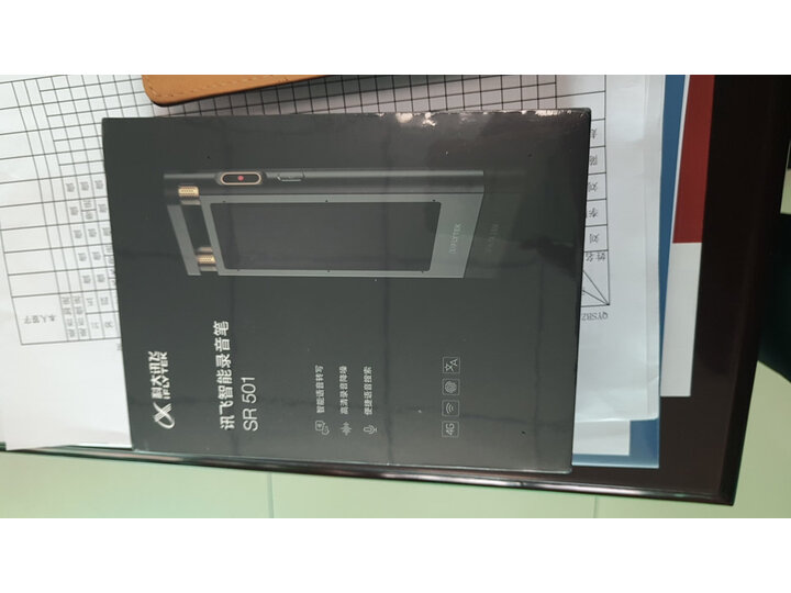 讨论科大讯飞sr701和m1有什么区别？对比哪个好？