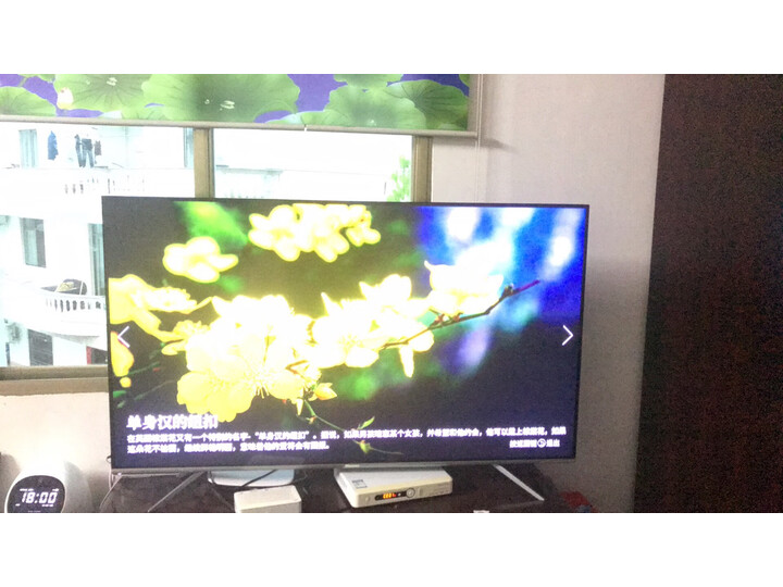 说说海信hz55e5d和hz55e7d哪个好？爆料有何区别？