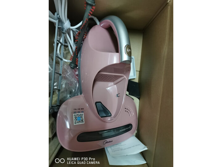 爆料美的VM1711怎么样呢？实情评测好用吗？