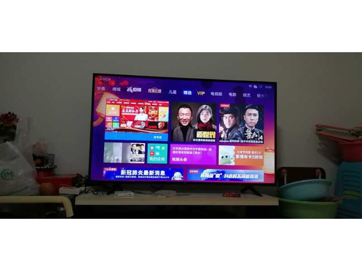 小米l55m5-az和l55m5-ad哪个好些_http://www.tuijianxing.com_好物_第15张