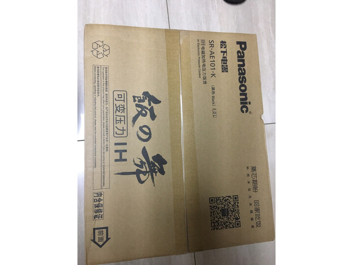 对比松下SR-AE101-K怎么样呢？独家点评评价如何？