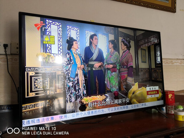 飞利浦55PUF6192T3怎么样-飞利浦55PUF6192T3性能表现如何_http://www.tuijianxing.com_好物_第11张