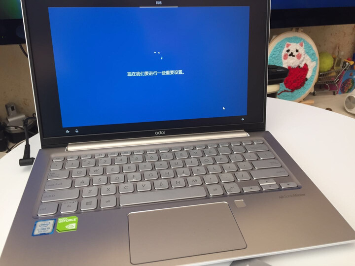 详解华硕a豆和vivobook配置有什么区别评价哪个好？