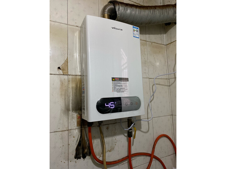 分享万和220J12怎么样呢？深度曝光质量如何？