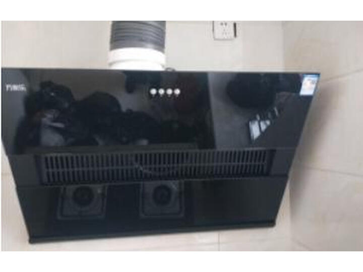 谈谈万家乐A101怎么样呢？实情解析质量好吗？