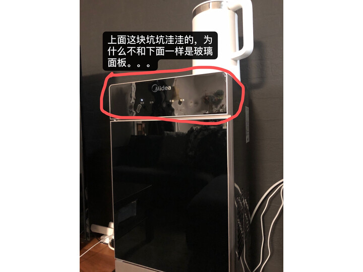 分享美的MYD827S-W怎么样呢？良心爆料质量如何？