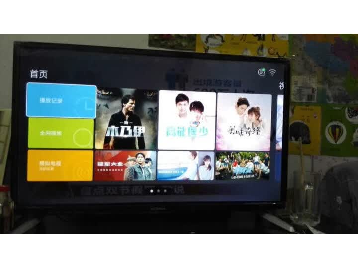 康佳b50u和ak50哪个好-康佳b50u和ak50深度对比_http://www.itswebtime.com_好物推荐_第7张