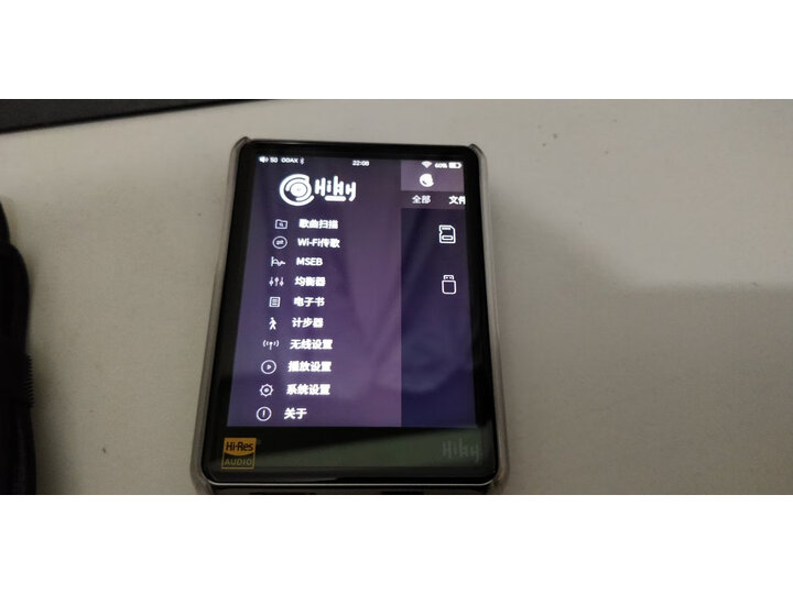 剖析海贝r3pro和r3哪个好？解析各款有什么区别？