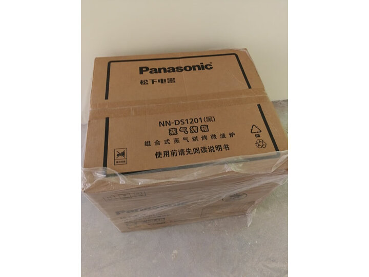 剖析松下NN-DS1201怎么样呢？深入曝光好用吗？
