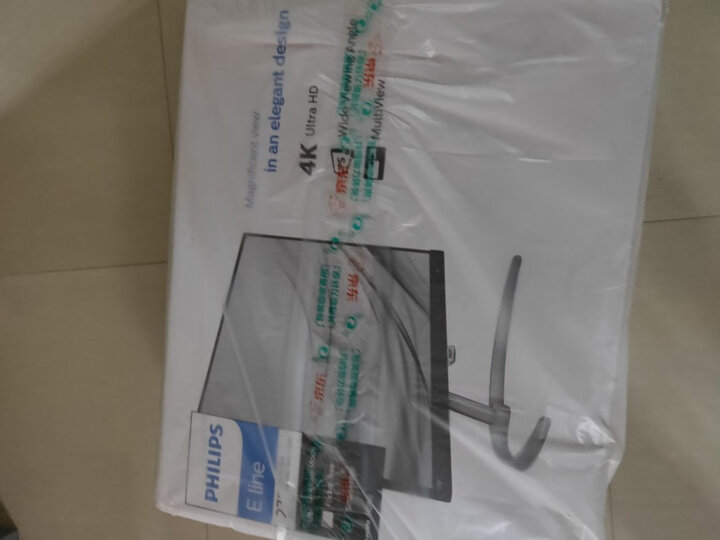 飞利浦276E8VJSB怎么样-飞利浦276E8VJSB用户使用体验与功能解析_http://www.itswebtime.com_好物推荐_第14张