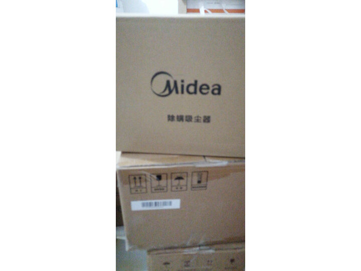 美的MT3怎么样-美的MT3用户评价与测评_http://www.itswebtime.com_好物推荐_第14张