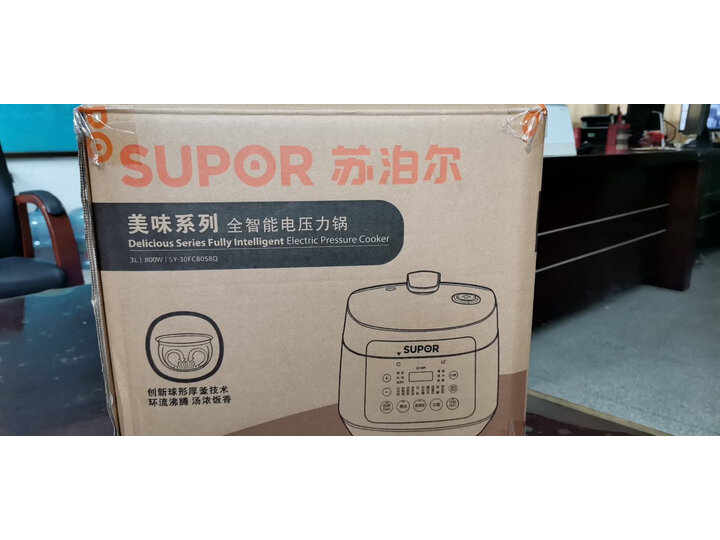 比拼苏泊尔SY-30FC8058Q怎么样呢？入手评测好用吗？
