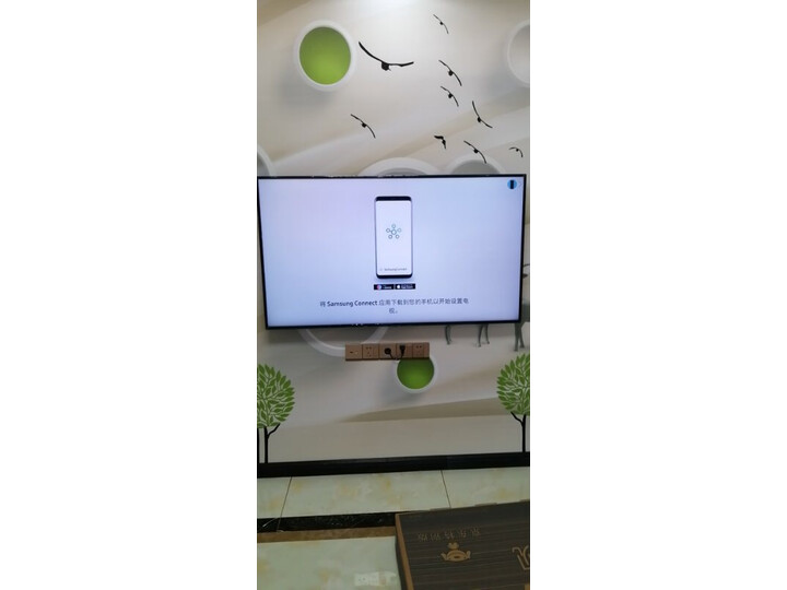 三星UA43RU7500JXXZ怎么样-三星UA43RU7500JXXZ功能和性价比解析_好物_第7张_美肤蝶 三星UA43RU7500JXXZ怎么样-三星UA43RU7500JXXZ功能和性价比解析_http://www.meifudie.com_好物_第7张