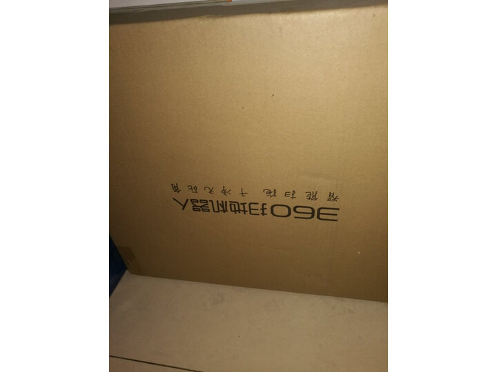 入手360S7怎么样呢？使用剖析评测好不好？