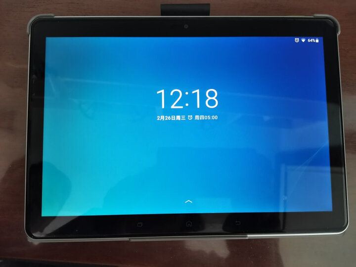 纠结科大讯飞x1pro对比读书郎哪个好？详解区别怎么样？