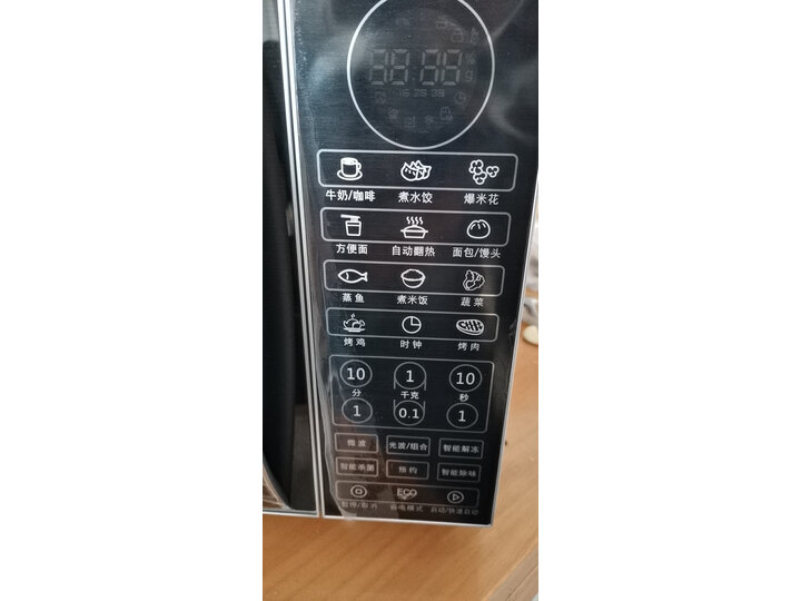 说说格兰仕G80F23CN3L-C2K(G2)怎么样呢？深入评测质量好不好