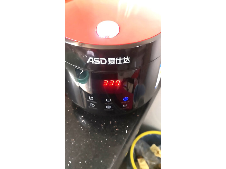 评价爱仕达AR-L2002E怎么样呢？详细测评质量好不好？