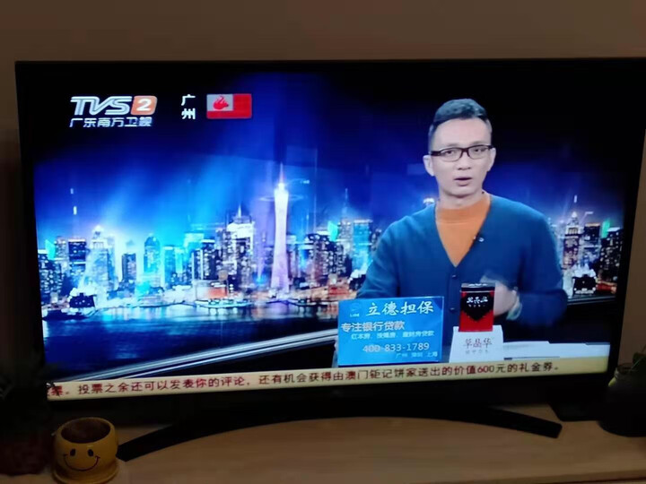 LG49UM7100PCA怎么样-LG49UM7100PCA用户反馈与体验_好物_第6张_美肤蝶 LG49UM7100PCA怎么样-LG49UM7100PCA用户反馈与体验_http://www.meifudie.com_好物_第6张